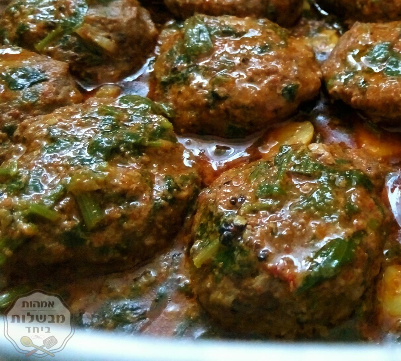 Beef Meatballs